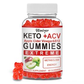 Malic Gummies (Option: 180g)